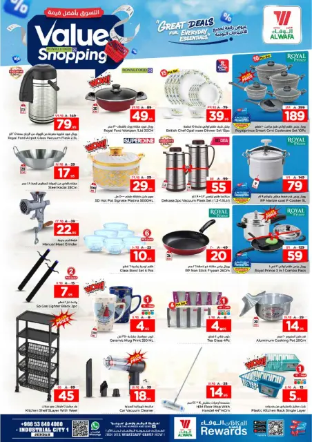 Ofertas de Hipermercado Al Wafa Jeddah de 12 a 21 Dhuʻl-Qiʻdah 1447 AH (29 abril – 8 mayo 2026) Compra al mejor precio - Página 11