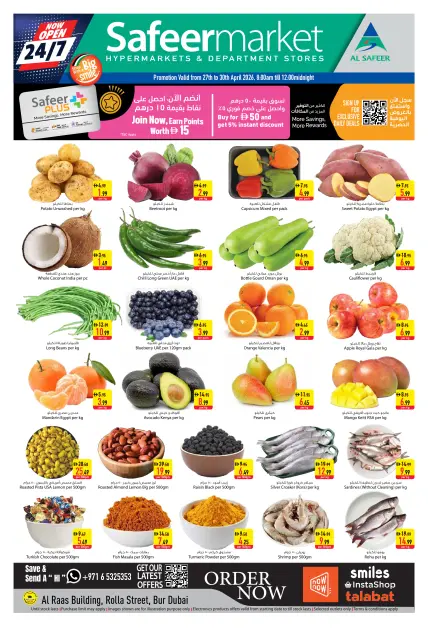 Ofertas de Safeer Dubai de 27 a 30 abril 2026 Ofertas de mitad de semana - Página 1