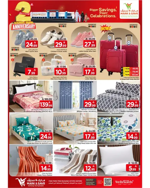 Mark & Save offers in Khurais from 12 to 18 Dhuʻl-Qiʻdah 1447 AH (29 April – 5 May 2026) Anniversary Offers - Page 10
