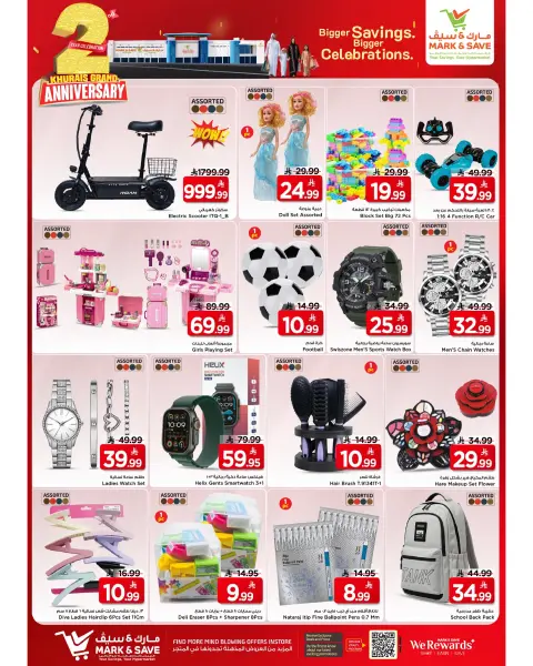 Mark & Save offers in Khurais from 12 to 18 Dhuʻl-Qiʻdah 1447 AH (29 April – 5 May 2026) Anniversary Offers - Page 11