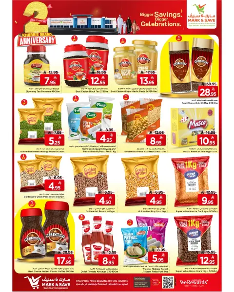 Mark & Save offers in Khurais from 12 to 18 Dhuʻl-Qiʻdah 1447 AH (29 April – 5 May 2026) Anniversary Offers - Page 16