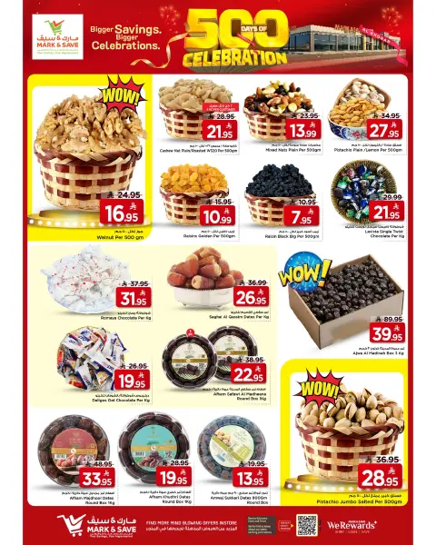 Mark & Save offers in Khobar from 12 to 18 Dhuʻl-Qiʻdah 1447 AH (29 April – 5 May 2026) 500Days Celebration - Page 12