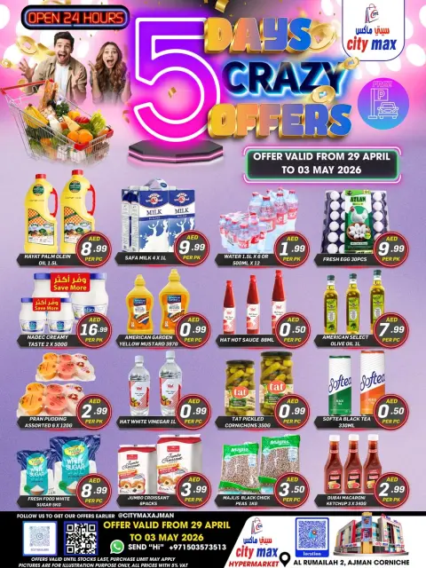 City Max offers in Ajman from 29 April to 3 May 2026 Crazy Offers - Page 8