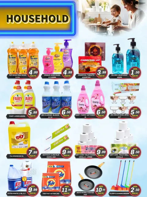 City Max offers in Ajman from 29 April to 3 May 2026 Crazy Offers - Page 4