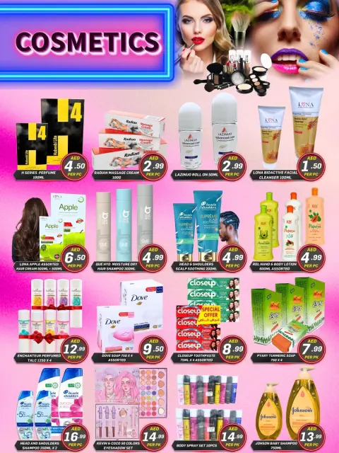 City Max offers in Ajman from 29 April to 3 May 2026 Crazy Offers - Page 3