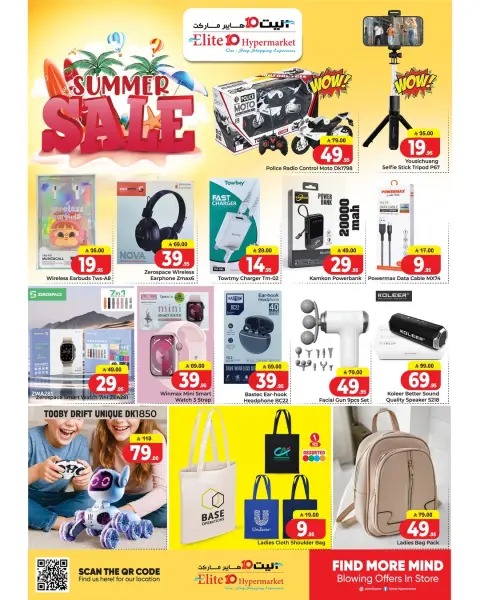 Offres Hypermarché Elite10 Arabie Saoudite de 12 à 18 Dhuʻl-Qiʻdah 1447 AH (29 avril au 5 mai 2026) Offres d'été - Page 4