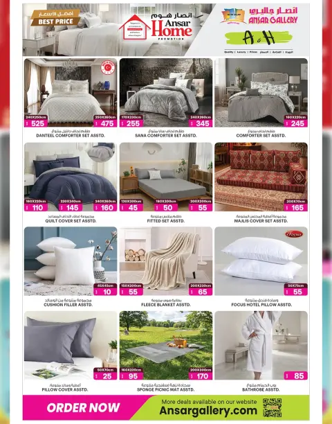Ofertas de Galería Ansar Katar de 29 abril a 13 mayo 2026 Grandes ofertas - Página 41