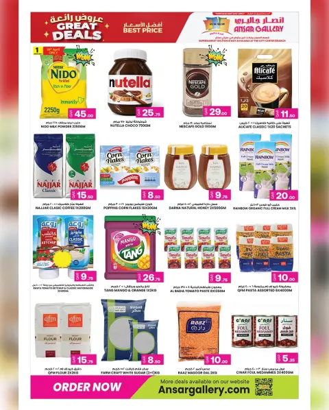 Ofertas de Galería Ansar Katar de 29 abril a 13 mayo 2026 Grandes ofertas - Página 40