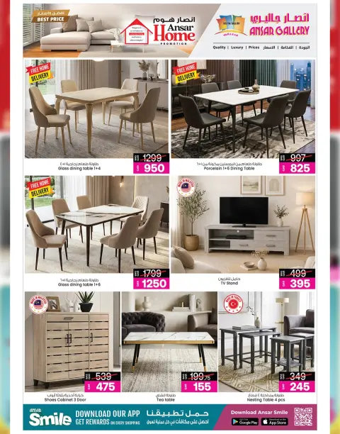 Ofertas de Galería Ansar Katar de 29 abril a 13 mayo 2026 Grandes ofertas - Página 11