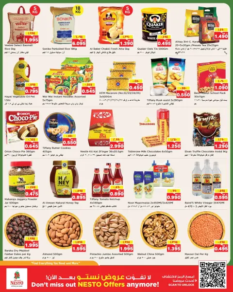 Nesto Hypermarkets offers in Mhbwlh from 29 April to 3 May 2026 Mega Saver Offers - Page 2