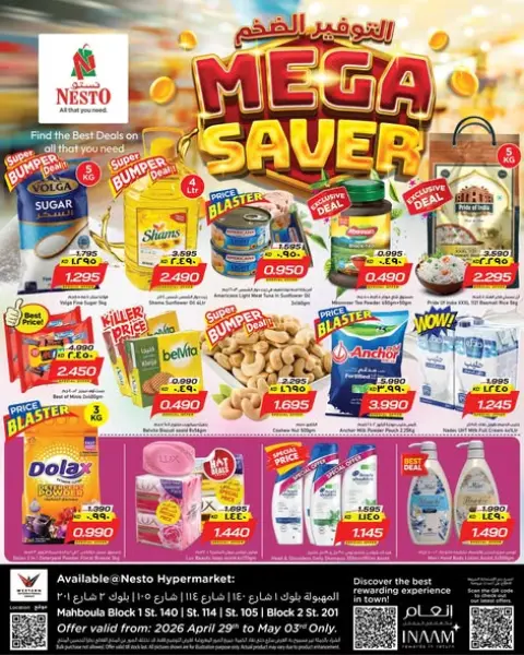 Ofertas de Nesto Hipermercados Mhbwlh de 29 abril a 3 mayo 2026 Ofertas del grandes ahorros - Página 1