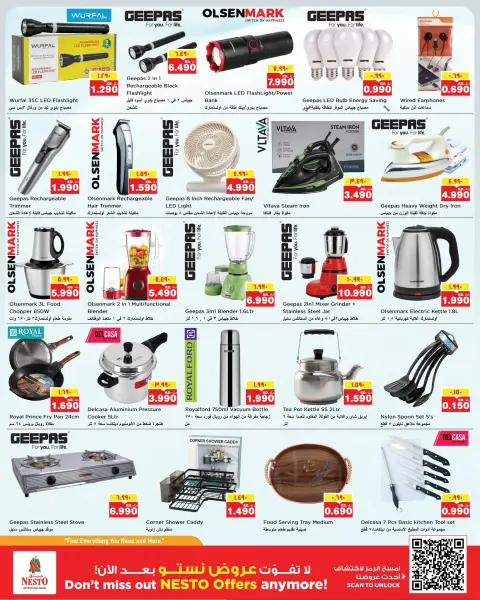 Nesto Hypermarkets offers in Hawalli, Salmiya, Khaitan, Fahaheel, Mangaf, Jlyb from 29 April to 4 May 2026 Mega Saver Offers - Page 10