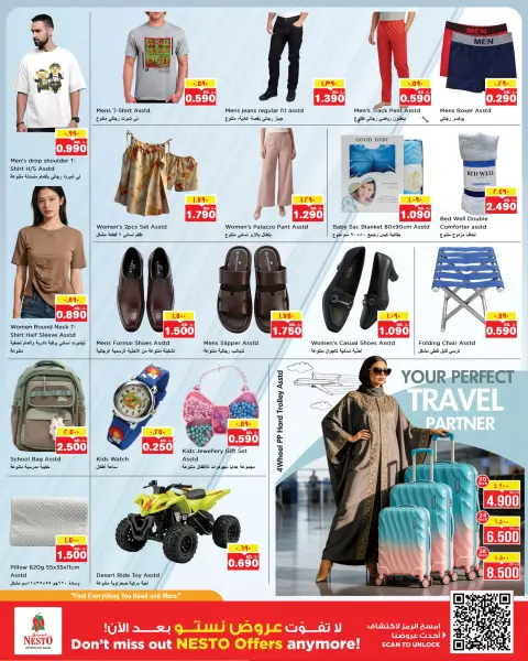 Nesto Hypermarkets offers in Hawalli, Salmiya, Khaitan, Fahaheel, Mangaf, Jlyb from 29 April to 4 May 2026 Mega Saver Offers - Page 13