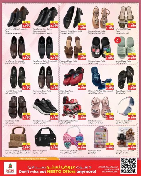 Nesto Hypermarkets offers in Hawalli from 29 April to 4 May 2026 Mega Saver Offers - Page 10
