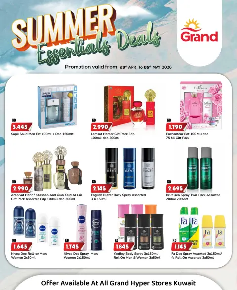 Offres Grand hypermarché Koweït de 29 avril à 5 mai 2026 Offres Essentiels de l'été - Page 2