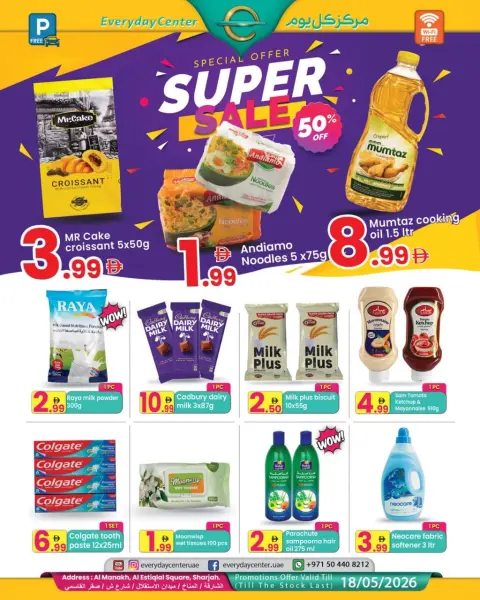Everyday Center offers in Ras Al Khaimah from 29 April to 18 May 2026 Unbeatable Deal Days - Page 1