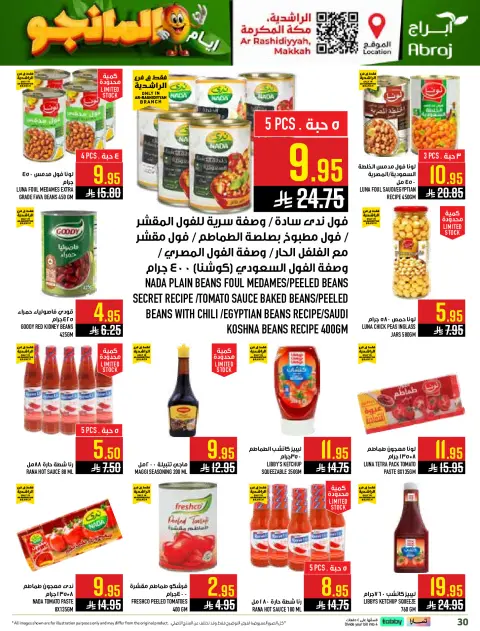 Abraj Hypermarket offers in Al Rashidiya from 12 to 18 Dhuʻl-Qiʻdah 1447 AH (29 April – 5 May 2026) Mango Days Deals - Page 30