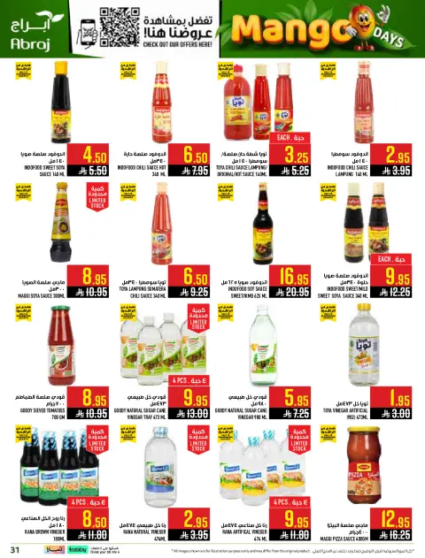 Abraj Hypermarket offers in Al Rashidiya from 12 to 18 Dhuʻl-Qiʻdah 1447 AH (29 April – 5 May 2026) Mango Days Deals - Page 31