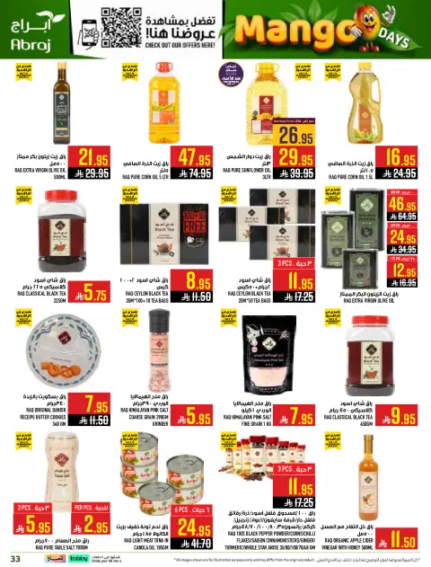 Abraj Hypermarket offers in Al Rashidiya from 12 to 18 Dhuʻl-Qiʻdah 1447 AH (29 April – 5 May 2026) Mango Days Deals - Page 33