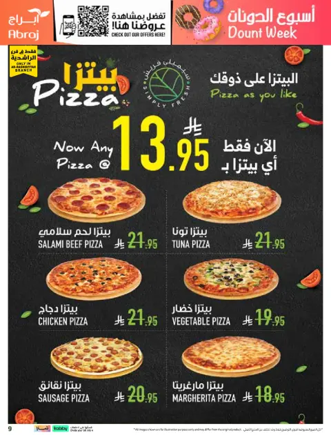 Abraj Hypermarket offers in Al Rashidiya from 12 to 18 Dhuʻl-Qiʻdah 1447 AH (29 April – 5 May 2026) Mango Days Deals - Page 9