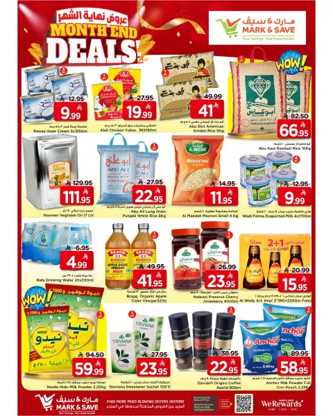 Mark & Save offers in HASSA from 12 to 18 Dhuʻl-Qiʻdah 1447 AH (29 April – 5 May 2026) End of month offers - Page 28