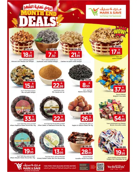 Mark & Save offers in HASSA from 12 to 18 Dhuʻl-Qiʻdah 1447 AH (29 April – 5 May 2026) End of month offers - Page 2