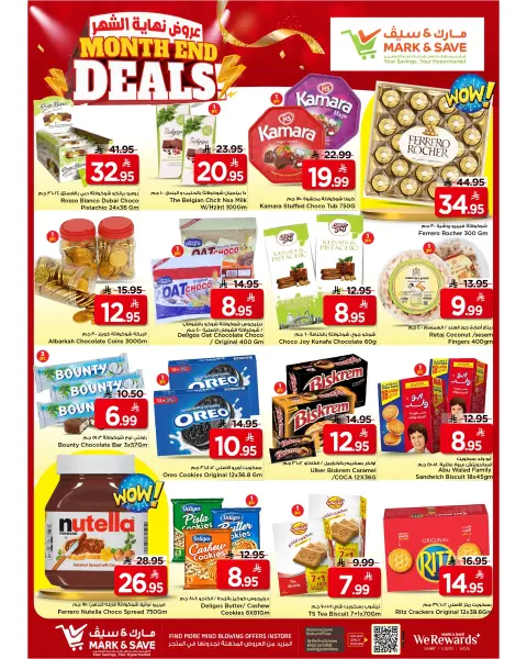 Mark & Save offers in HASSA from 12 to 18 Dhuʻl-Qiʻdah 1447 AH (29 April – 5 May 2026) End of month offers - Page 18