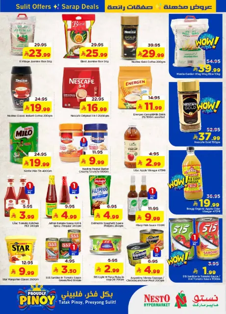 Ofertas de Nesto Eastern Province de 12 a 18 Dhuʻl-Qiʻdah 1447 AH (29 abril – 5 mayo 2026) Festival Pinoy - Página 2
