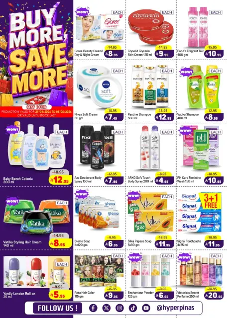 Pinas Supermarket offers in Riyadh, Albtha from 12 to 18 Dhuʻl-Qiʻdah 1447 AH (29 April – 5 May 2026) Buy more, save more - Page 4