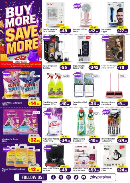Pinas Supermarket offers in Riyadh, Albtha from 12 to 18 Dhuʻl-Qiʻdah 1447 AH (29 April – 5 May 2026) Buy more, save more - Page 5