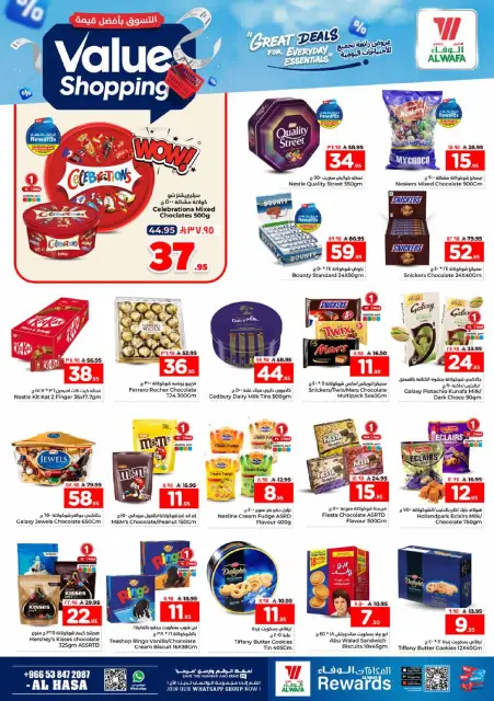 Ofertas de Hipermercado Al Wafa Al Ahsa de 13 a 18 Dhuʻl-Qiʻdah 1447 AH (30 abril – 5 mayo 2026) Compra al mejor precio - Página 6