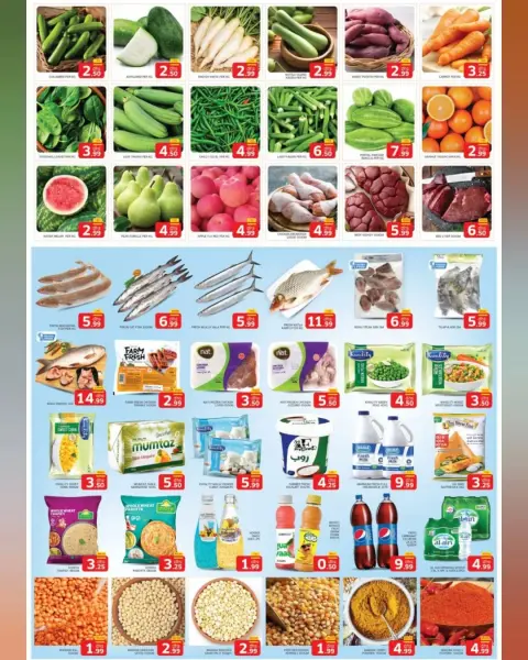Al Madina Hypermarket UAE offers from 30 April to 3 May 2026 Month End saver - Page 2