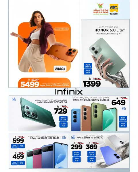 Mark & Save Saudi Arabia offers from 12 to 23 Dhuʻl-Qiʻdah 1447 AH (29 April – 10 May 2026) Digital Deals - Page 3