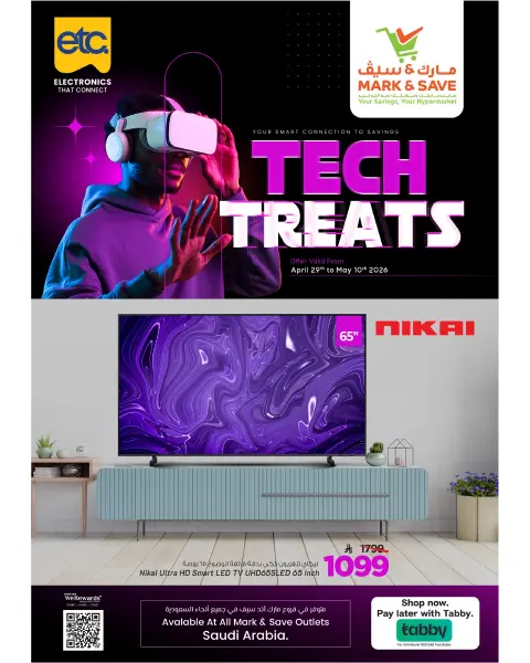 Mark & Save Saudi Arabia offers from 12 to 23 Dhuʻl-Qiʻdah 1447 AH (29 April – 10 May 2026) Digital Deals - Page 7