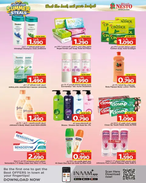 Ofertas de Nesto Bahréin de 30 abril a 6 mayo 2026 Ofertas de verano - Página 5
