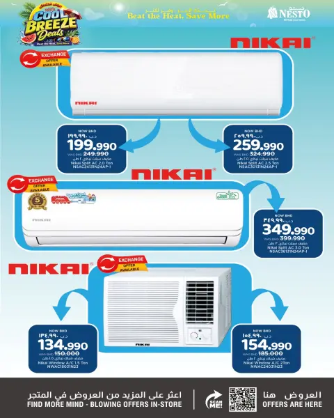 Ofertas de Nesto Bahréin de 29 abril a 24 mayo 2026 Ofertas de Cool Breeze - Página 6