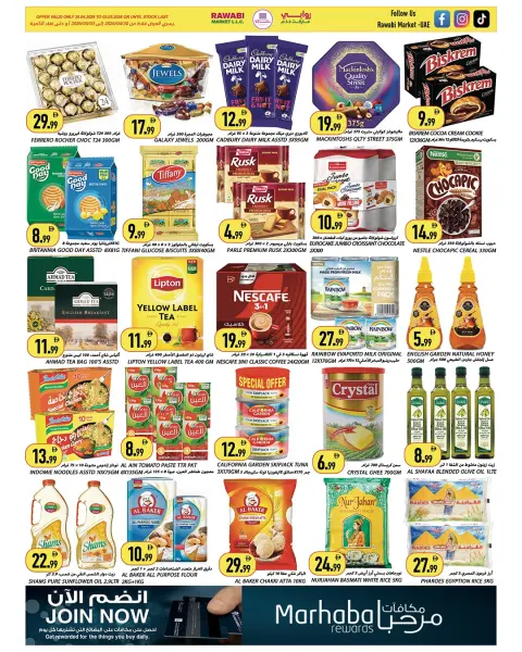 Offres Marchés de Rawabi Émirats arabes unis de 30 avril à 3 mai 2026 Best Buy - Page 4