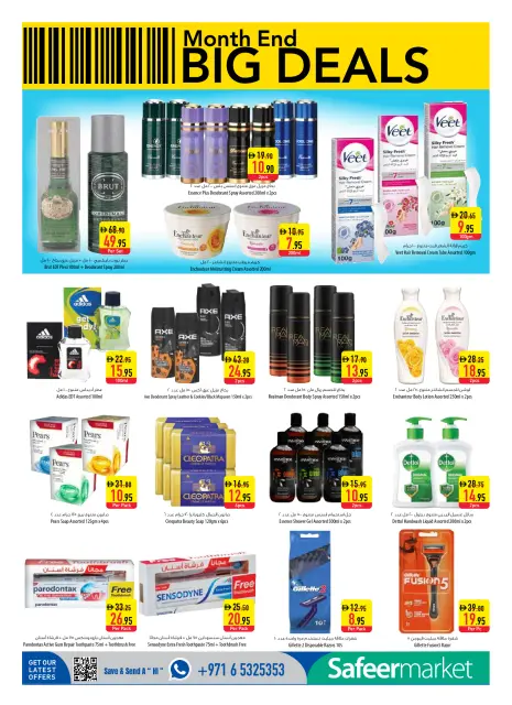 Safeer offers in Abu Dhabi from 30 April to 6 May 2026 Month End Big Deal - Page 12