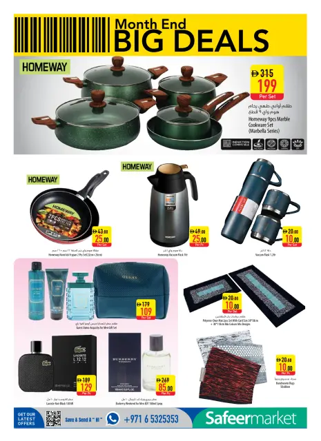 Safeer offers in Abu Dhabi from 30 April to 6 May 2026 Month End Big Deal - Page 14