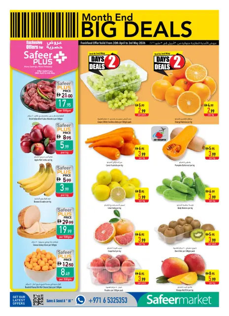 Ofertas de Safeer Emiratos Árabes Unidos de 30 abril a 6 mayo 2026 Gran oferta de fin de mes - Página 2