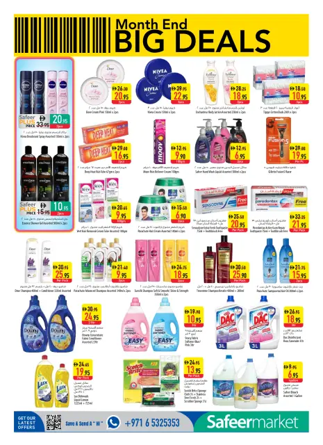 Ofertas de Safeer Emiratos Árabes Unidos de 30 abril a 6 mayo 2026 Gran oferta de fin de mes - Página 12
