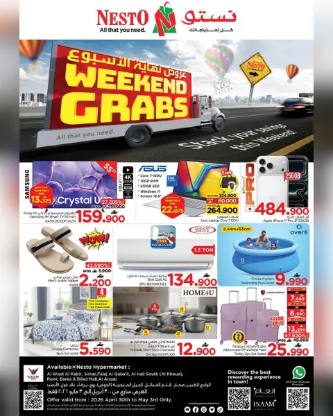 Nesto Oman offers from 30 April to 3 May 2026 Weekend Deals - Page 2
