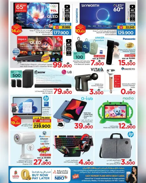 Nesto Oman offers from 30 April to 3 May 2026 Weekend Deals - Page 22
