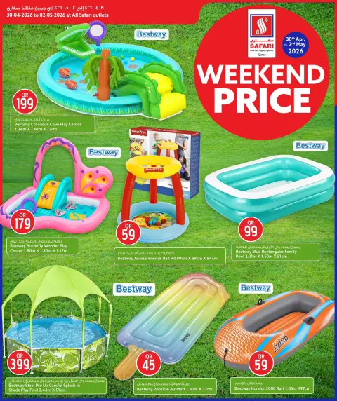 Ofertas de Hipermercado Safari Katar de 30 abril a 2 mayo 2026 Precios de fin de semana - Página 13
