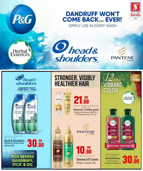 Ofertas de Hipermercado Safari Katar de 30 abril a 2 mayo 2026 Precios de fin de semana - Página 11