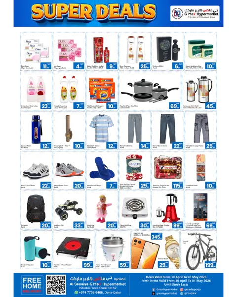 Ofertas de Hipermercado Gmax Katar de 30 abril a 2 mayo 2026 Súper ofertas - Página 2