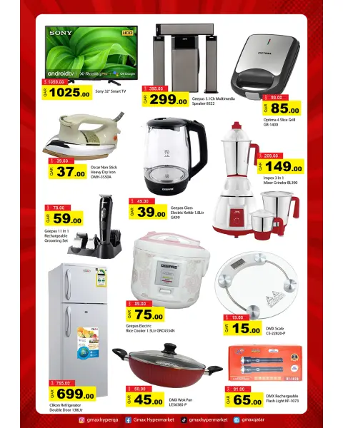 Gmax Hypermarket Qatar offers from 30 April to 6 May 2026 Super Deals - Page 8