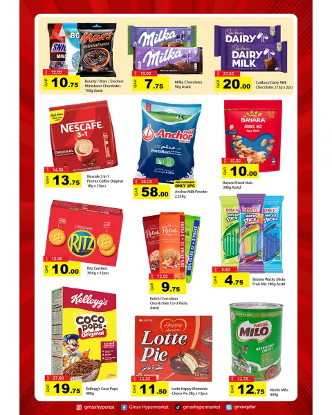 Gmax Hypermarket Qatar offers from 30 April to 6 May 2026 Super Deals - Page 3