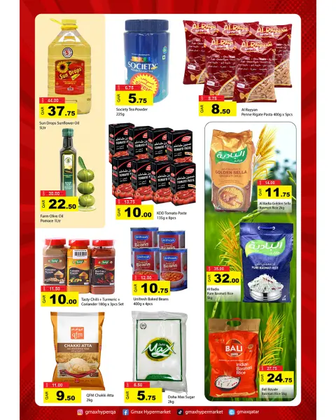 Gmax Hypermarket Qatar offers from 30 April to 6 May 2026 Super Deals - Page 4