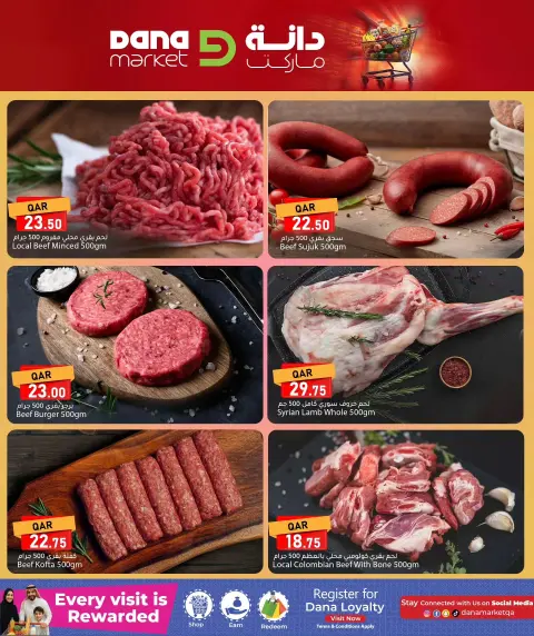 Offres Dana Qatar de 30 avril à 2 mai 2026 Offres week-end - Page 3